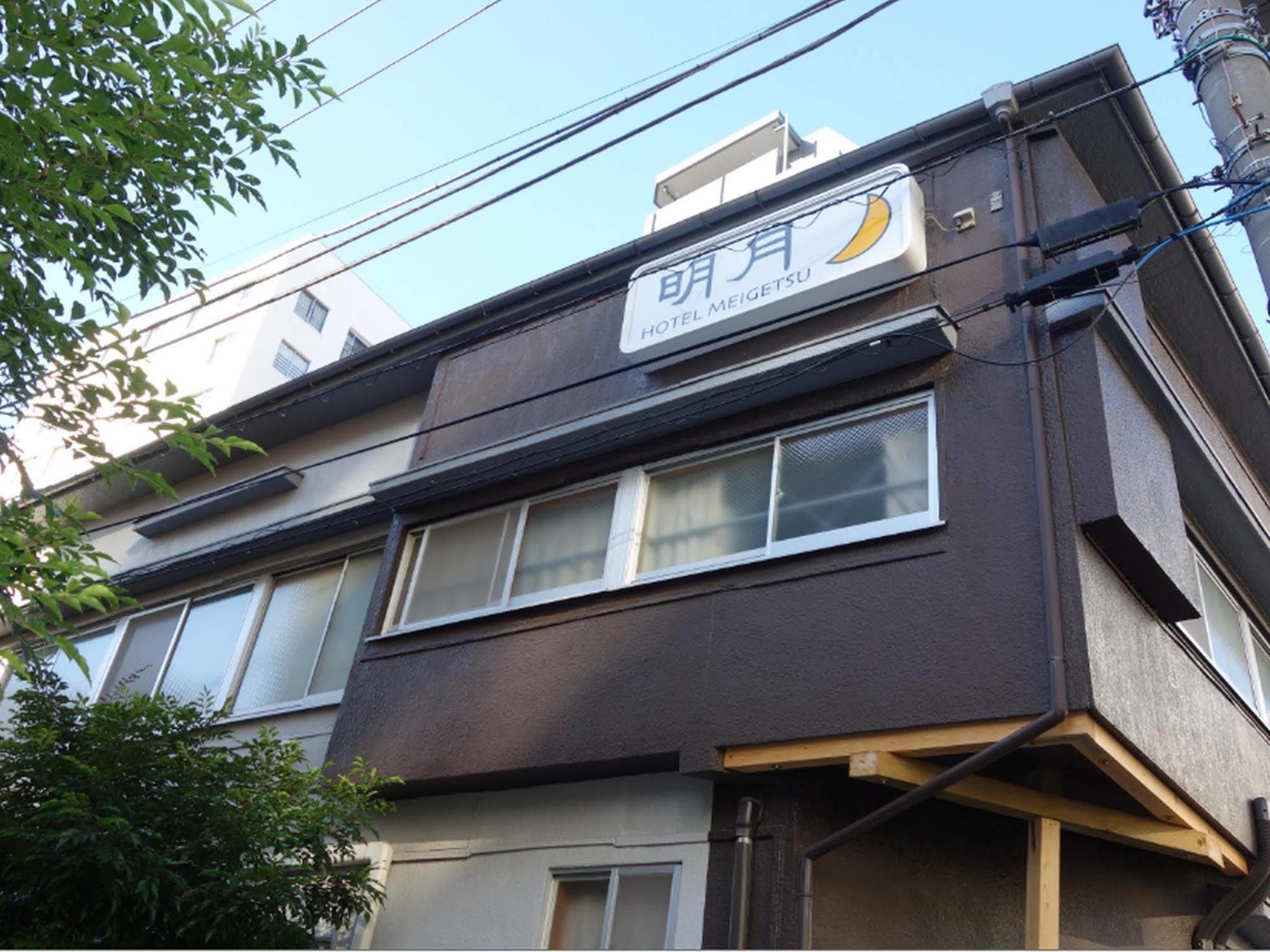 Hotel Meigetsu Tóquio Exterior foto